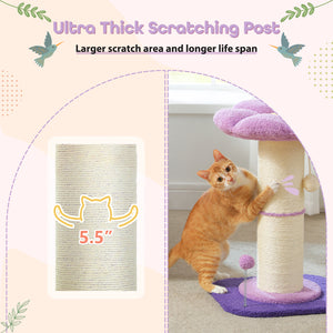 PAWZ Road 23.6-Inch Flower Cat Scratching Post