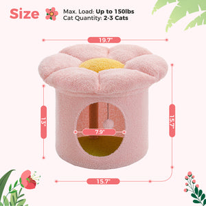 PAWZ Road 15.7-29.5" Flower-Shaped Dome Cylindrical Cat Tree