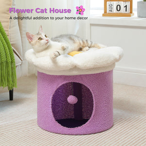 PAWZ Road 15.7-29.5" Flower-Shaped Dome Cylindrical Cat Tree