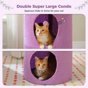 PAWZ Road 15.7-29.5" Flower-Shaped Dome Cylindrical Cat Tree